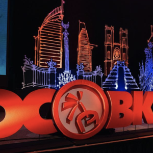 Our Q4 2018 Quarterly & Annual Report - October, November, December 2018